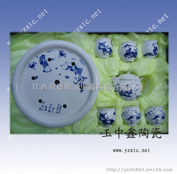 青瓷茶具套组 整套定窑功夫茶具套装特价 茶具茶壶茶