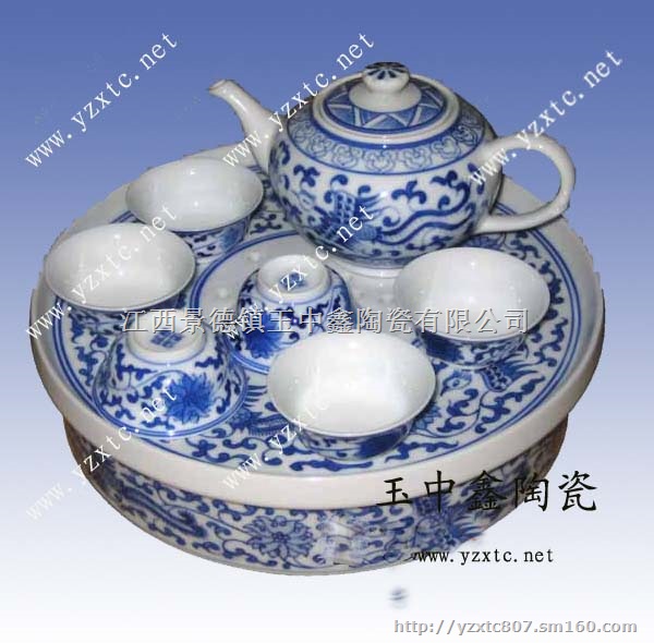 创意高档礼品陶瓷功夫茶具套装 商务赠品 定制log
