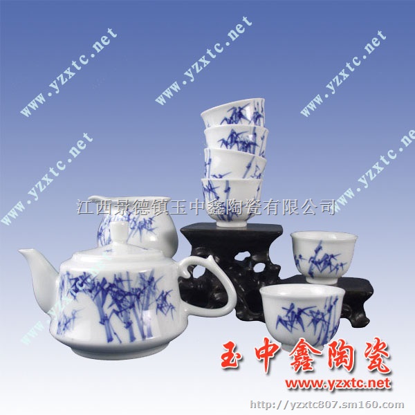 高档茶具 茶盘套装公司福利礼品套装功夫茶具套装批发