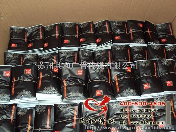 苏州广告纸巾-专业设计印刷餐饮广告宣传礼品