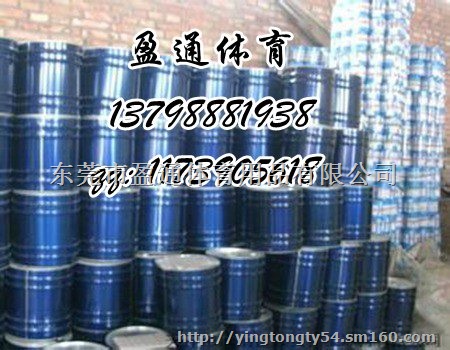 江安、长宁、高县外墙涂料厂家装修价格多少钱一平