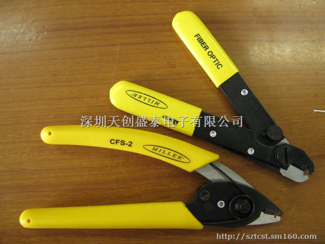 美国米勒双口钳 CFS-2 正品