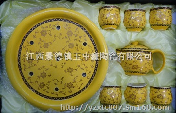 供应功夫茶具陶瓷茶具套装双层陶瓷茶具