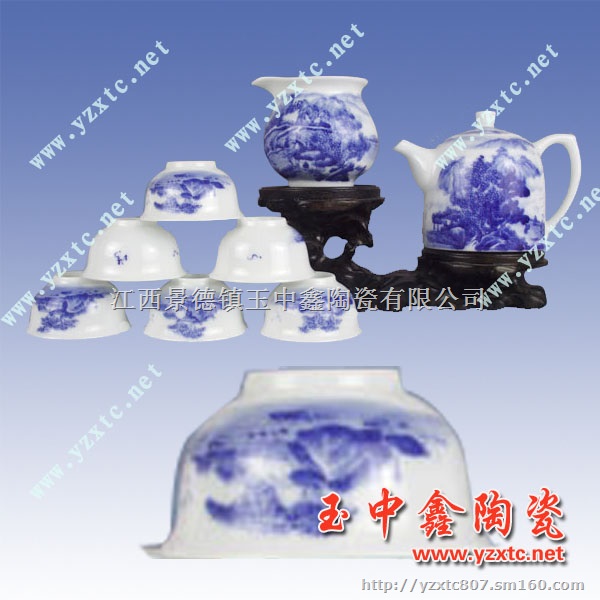 供应粉彩茶具批发订做套装 茶具功夫茶具高档优质茶具