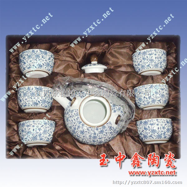 供应粉彩茶具批发订做套装 茶具功夫茶具高档优质茶具