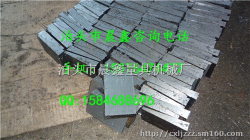 钢制斜铁批发厂家，设备调整斜垫铁加工中心