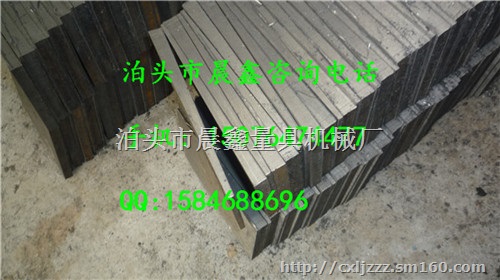 钢制斜铁批发厂家，设备调整斜垫铁加工中心