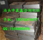 平垫铁加工厂，精加工平垫铁，铸铁平垫铁现货批发