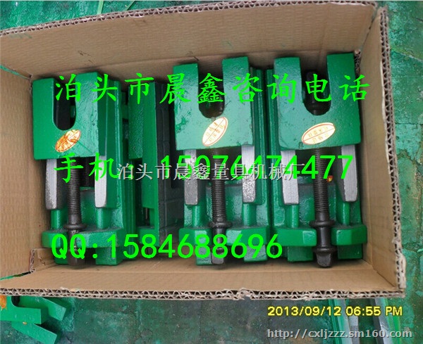 设备调整垫铁生产厂家，泊头机床调整垫铁批发中心