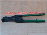 销售德克电缆剪
