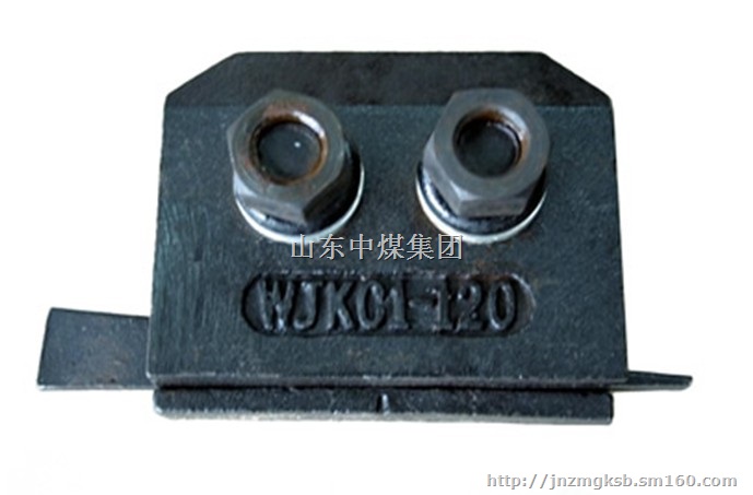 WJKC1型压轨器,轨道压轨器,QU120压轨器,