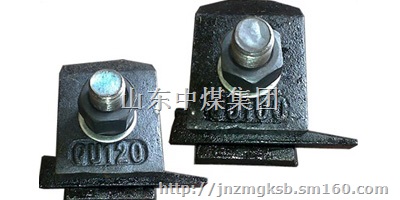 厂家直销压轨器，常年出售缩小型压轨器，压轨器价格优