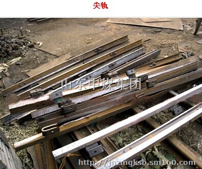 铁路道钉，手工道钉，机制道钉14140道钉