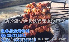 新乡最专业馕坑烧烤技术培训，哪教馕坑烤兔技术加盟