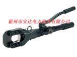 液压钢筋剪 整体式钢筋剪 钢筋切断工具