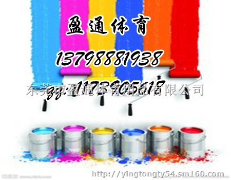 白玉、理塘、德格县环氧地板油漆涂料多少钱一桶