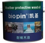 供应浙江杭州木油、宁波木油、温州木油