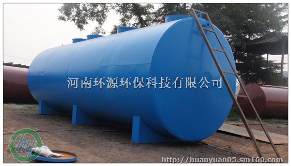 小型一体化羊皮牛皮制革污水处理设备