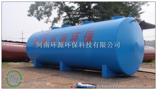 牛皮羊皮杂皮洗皮子污水处理设备