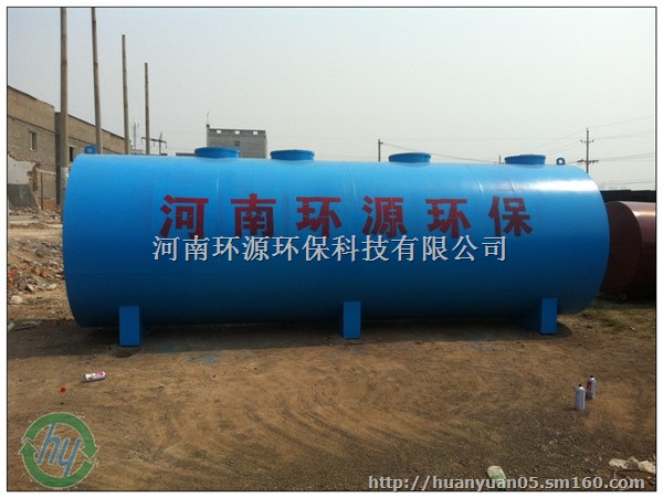 商丘小型皮革污水处理投资省达标