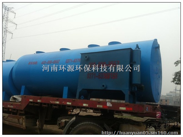 商丘小型皮革污水处理投资省达标