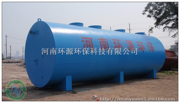 洗皮子污水处理皮革污水羊皮