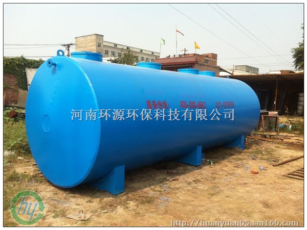 修面革加工污水处理设备投资省