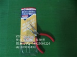 MTC-13生产 MTC-13尖咀钳批发