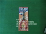 供应MTC-9尖咀钳 供应尖咀钳批发
