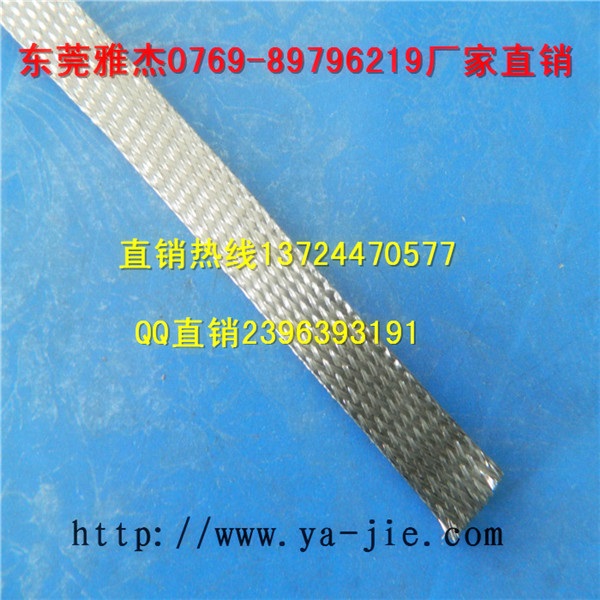 不锈钢丝编织网管型号