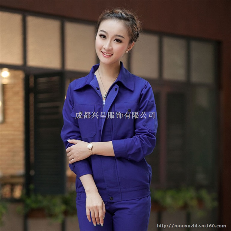 新都工作服办公职业装西服衬衣厂服保安服酒店服定做