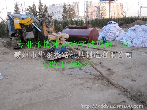 供应承揽顶管工程 定向钻 顶管机