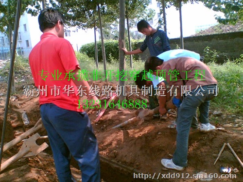 供应过道顶管施工 水平定向钻 非开挖顶管