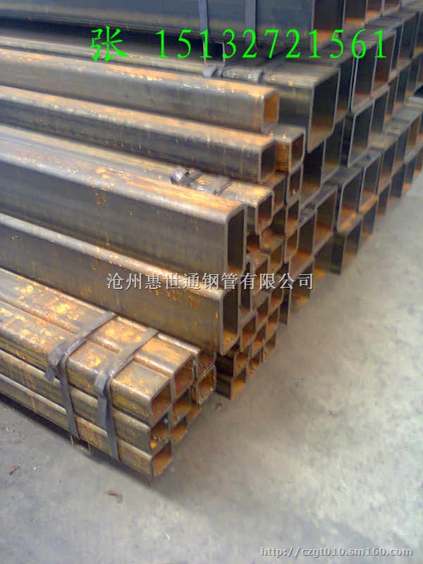 Q235B方管45752-3矩形钢管 75方管