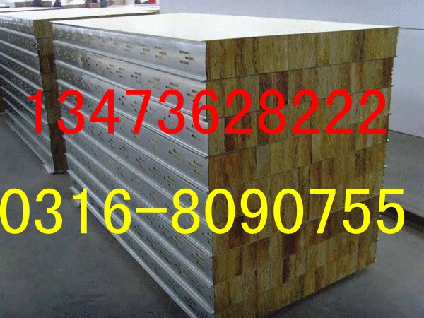 憎水岩棉板大品牌值得信赖