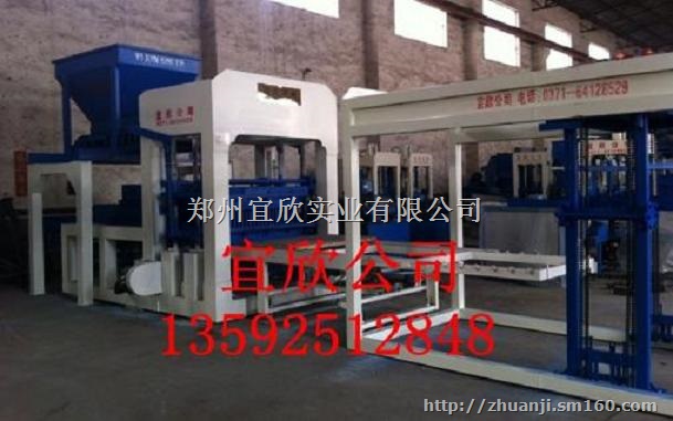 供应质量好大型多功能荷兰砖机 面包砖机 彩色制砖