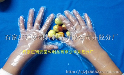ISO安全认证一次性卫生塑料手套批发