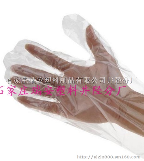 0.4克20只装一次性卫生手套出厂价格