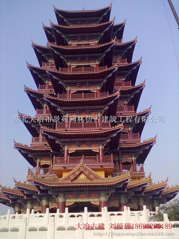 宝塔楼阁