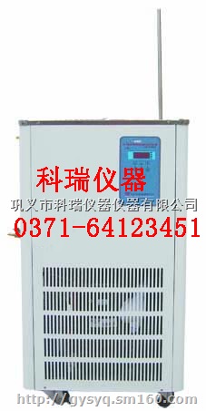 专业生产低温冷却液循环泵