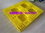 榆林食品托盘，榆林饮料托盘，榆林仓库垫板，送货到家
