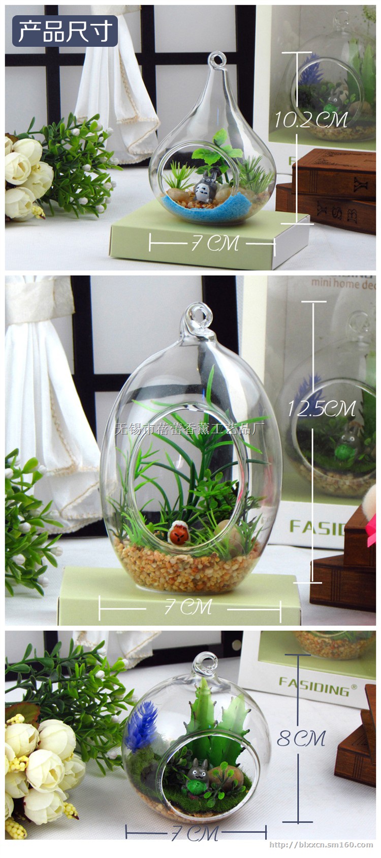 田园风格多肉植物仿真微景观家居摆件创意小盆栽情侣礼