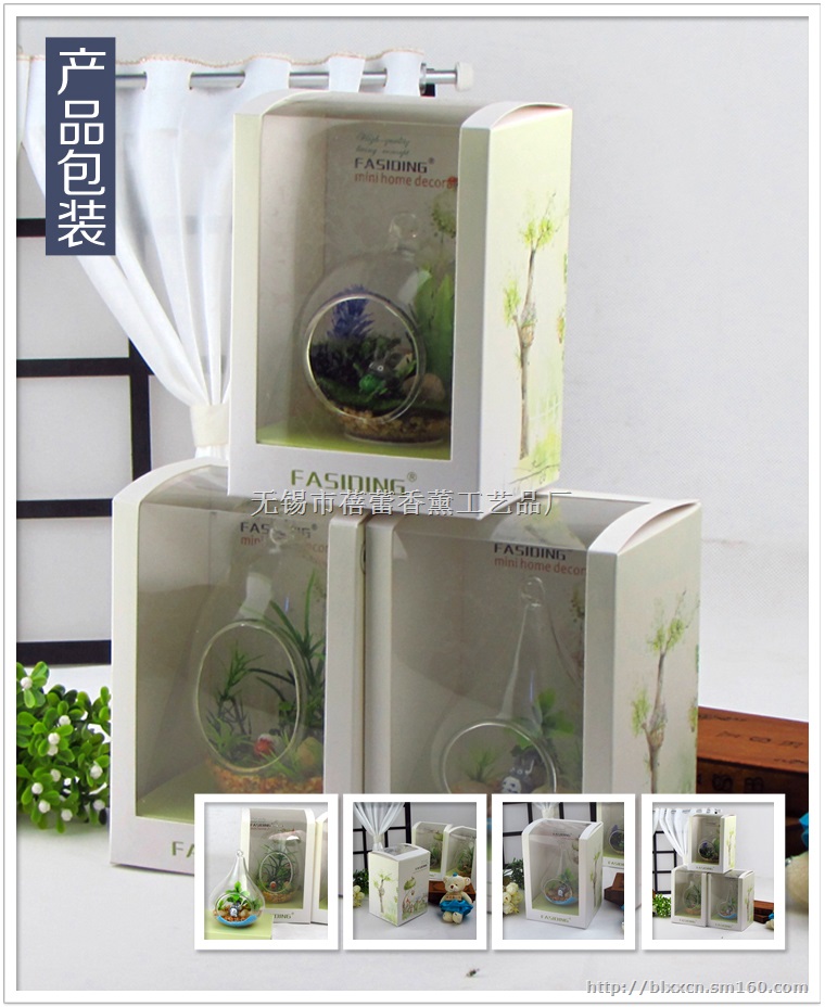 田园风格多肉植物仿真微景观家居摆件创意小盆栽情侣礼