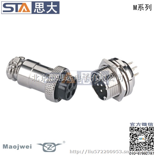 华北maojwei重强连接器