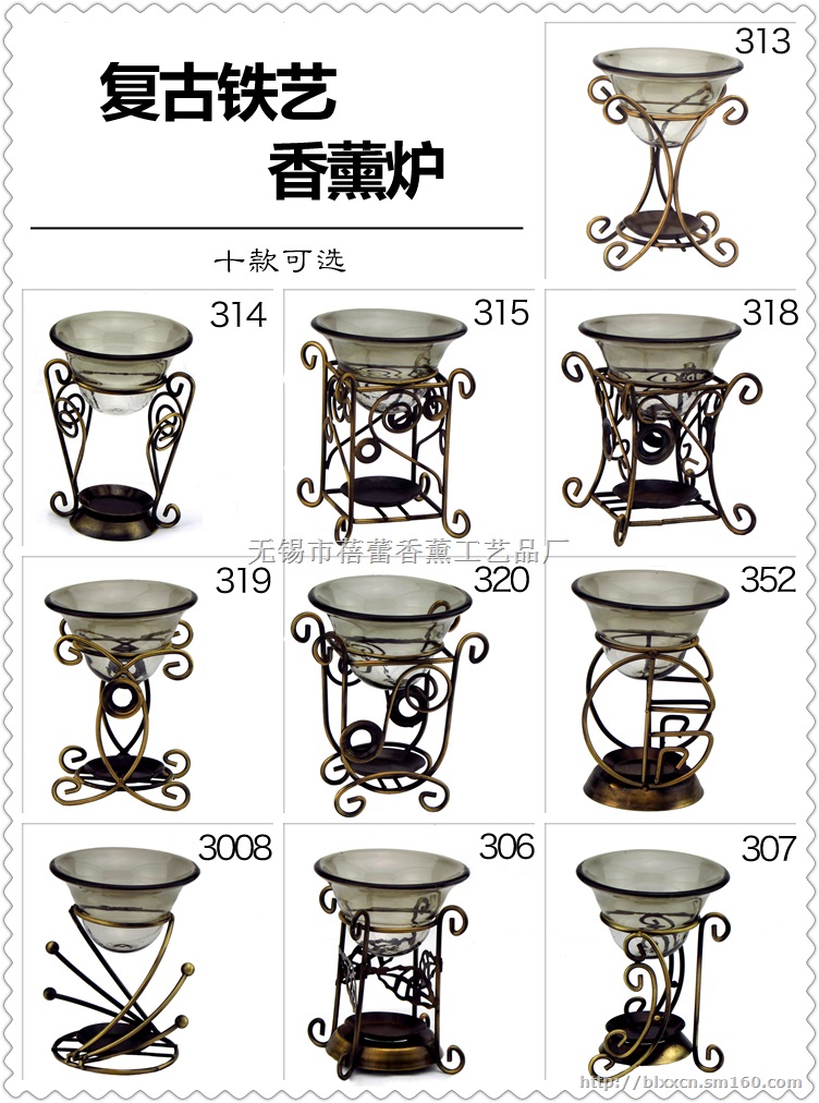 复古铁艺香薰炉精油工具欧式创意酒吧酒店婚庆用品家居