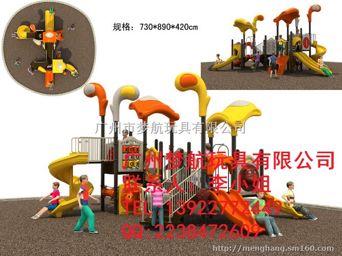 深圳南山区室外大型组合滑梯配件哪里有买