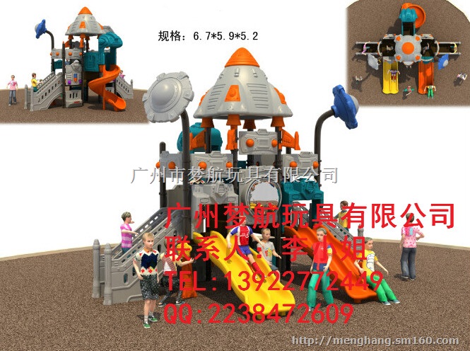 深圳宝安区哪里有卖小区大型室外儿童游乐场滑滑梯厂家