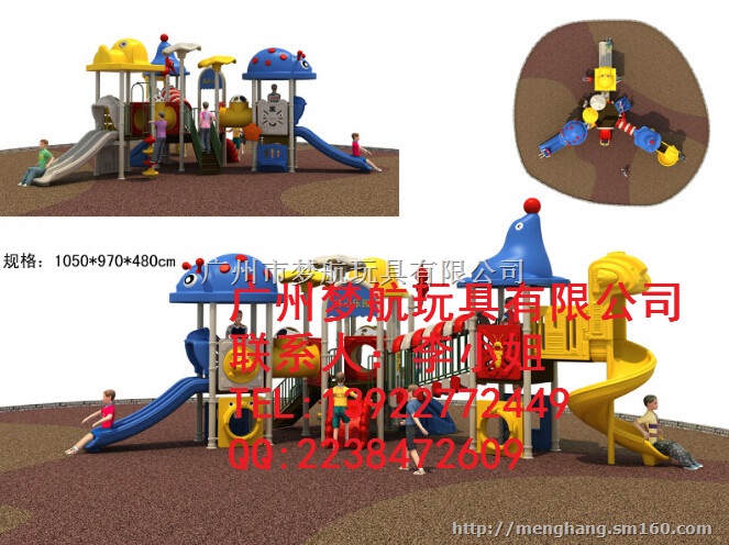 深圳龙岗区小区幼儿园大型室外组合儿童滑梯一套多少钱