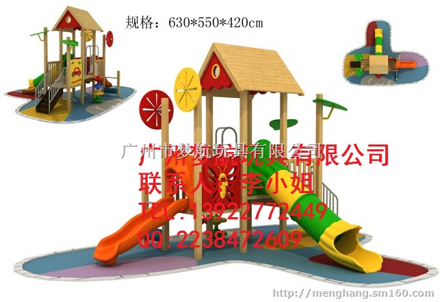 深圳龙岗区小区幼儿园大型室外组合儿童滑梯一套多少钱