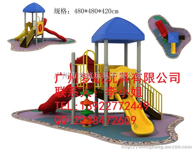 深圳盐田区哪里有餐厅早教酒店小区室外大小型儿童滑梯